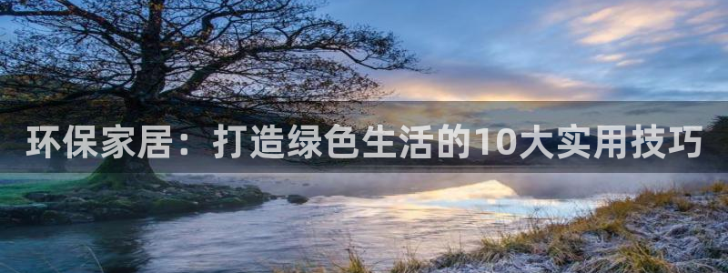 ug环球官网代理