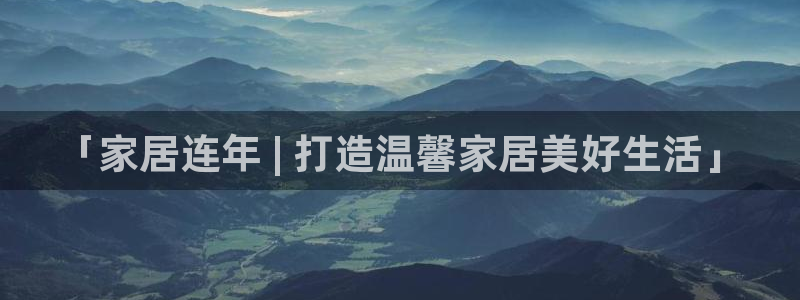 Ug环球网网址