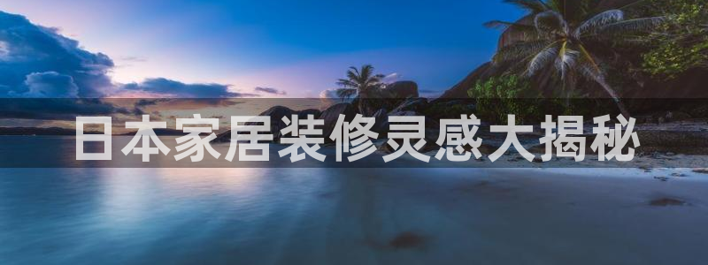 环球ug官网