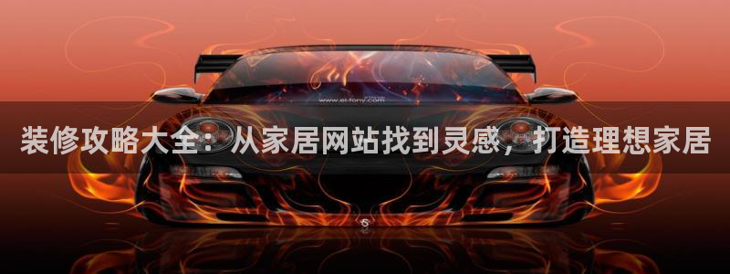 UG环球国际在线