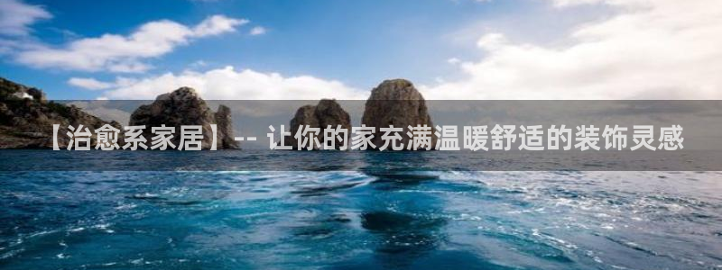 uG环球游戏网站