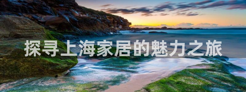 ug环球找唯xkk 908