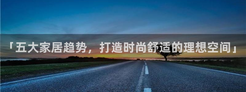 ug环球真假