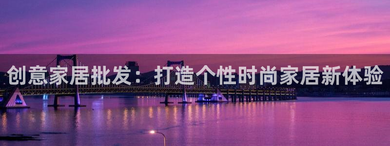 ug环球地址在哪里