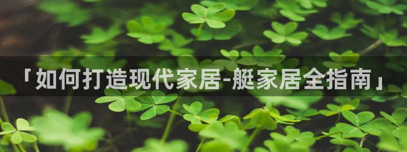 ug环球网