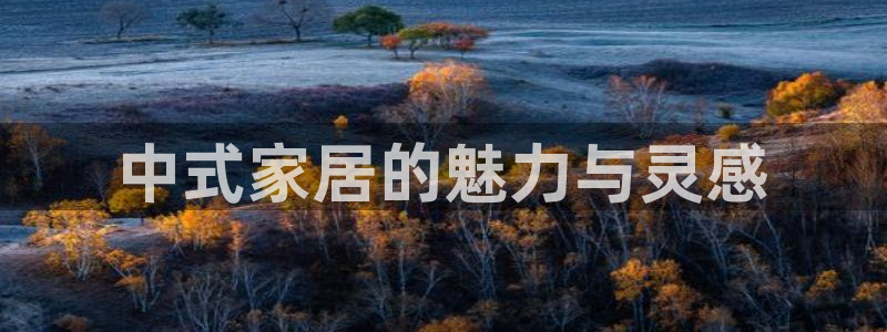 ug环球代理合作