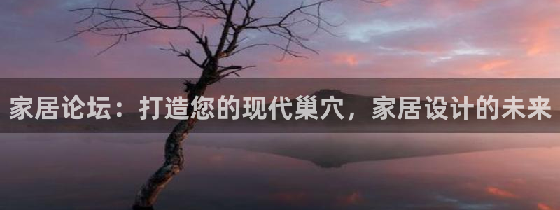 UG环球假网合作
