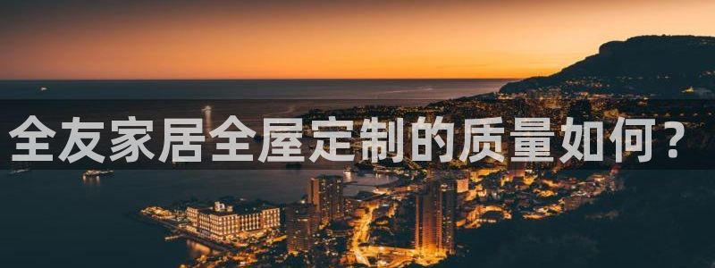 ug环球正网一比一