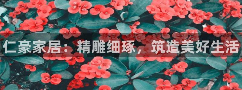 ug环球会员官网