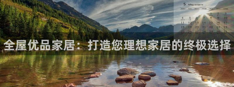 环球ug杀代理