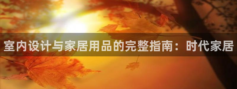 环球ug官网