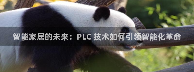 ug环球app下载