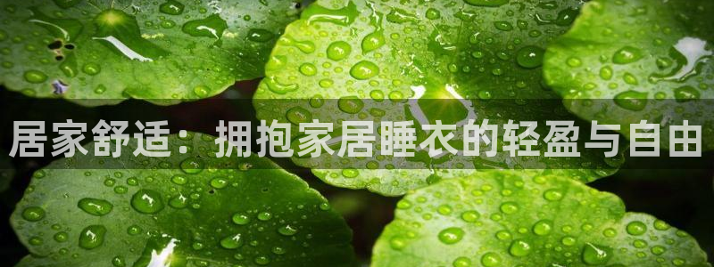 ug环球找唯xkk 908