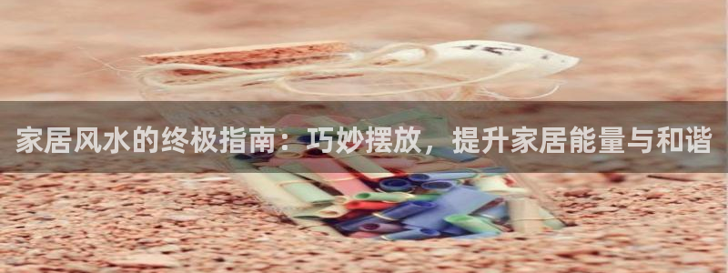 ug环球官网会员