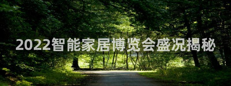 UG环球视讯