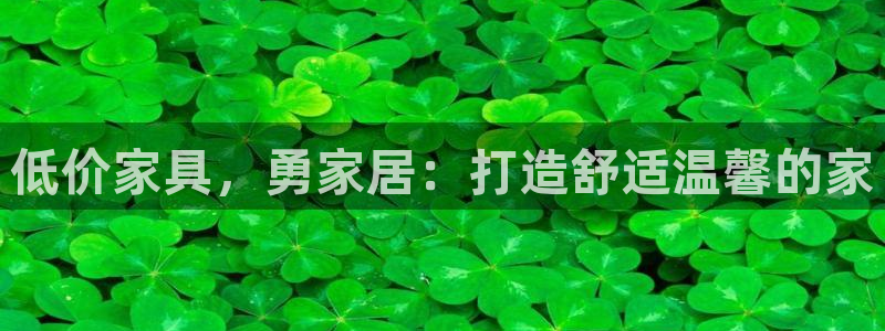 ug环球官网在线