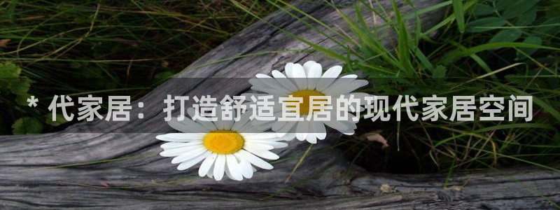 ug环球代理平台