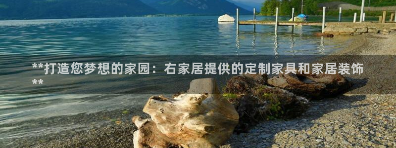 ug环球代理加盟