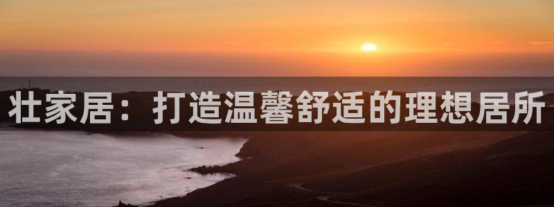 UG环球网一比一