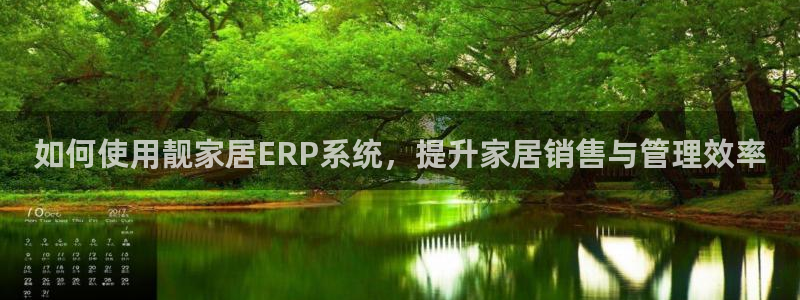 UG环球视讯