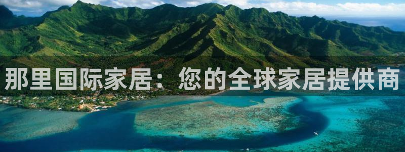 ug环球会员充值