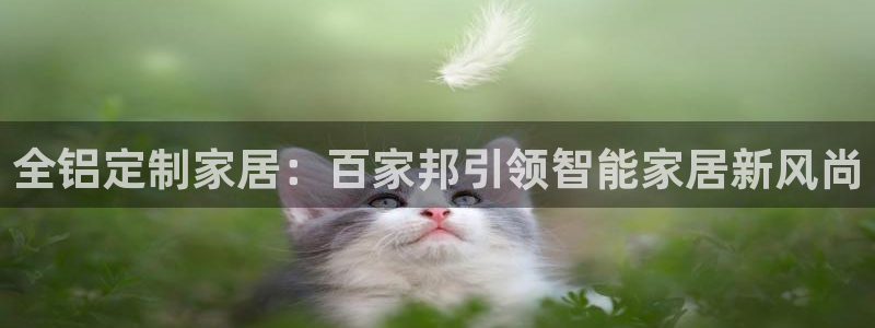环球ug包杀网