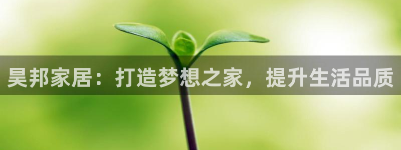 ug环球代理平台官网