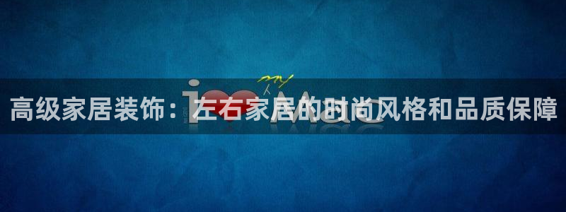 UG环球假网一比一包杀网
