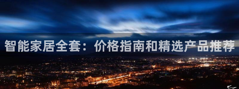 环球ug
