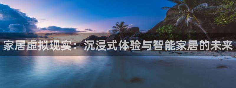 UG环球代理
