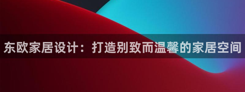 ug环球密码重置是多少位数啊