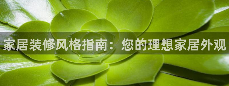 ug环球视讯官网