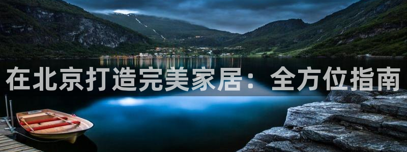 ug环球xkk908搜徽