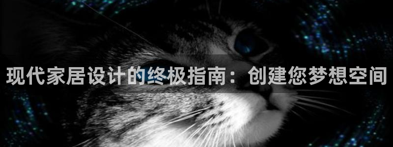 ug环球官网代理
