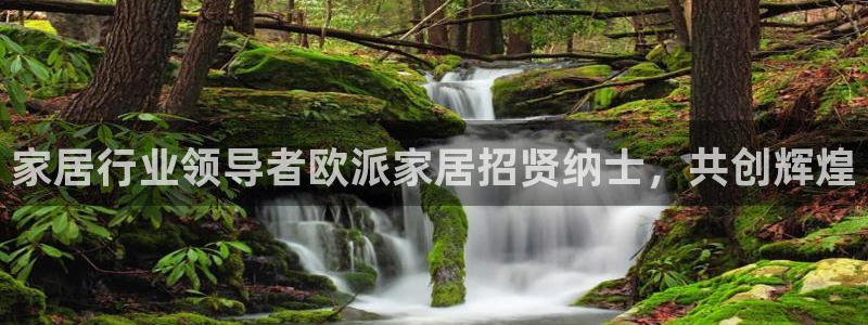 ug环球视讯真假