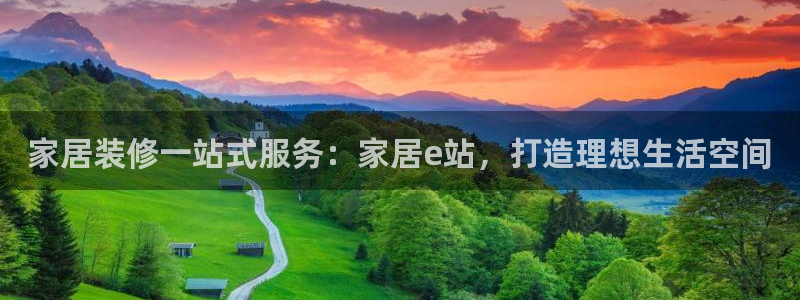ug环球视讯下载
