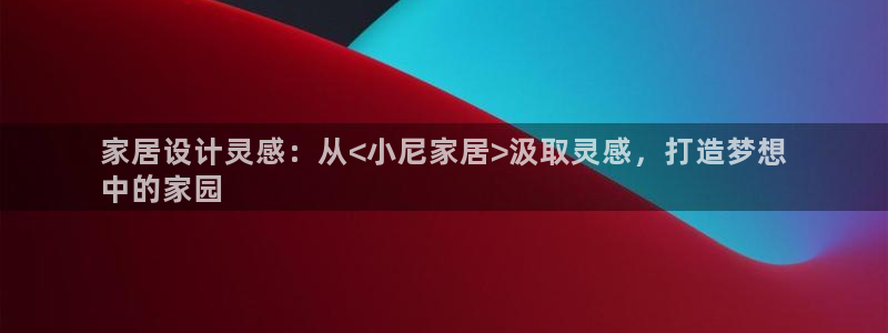 ug环球官网开户