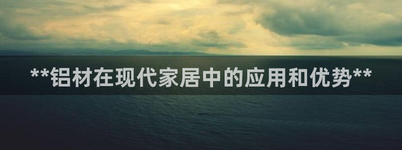 ug环球代理平台