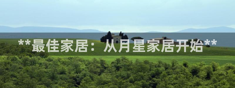 UG环球假网合作