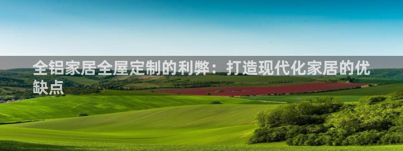 ug环球假网一比一
