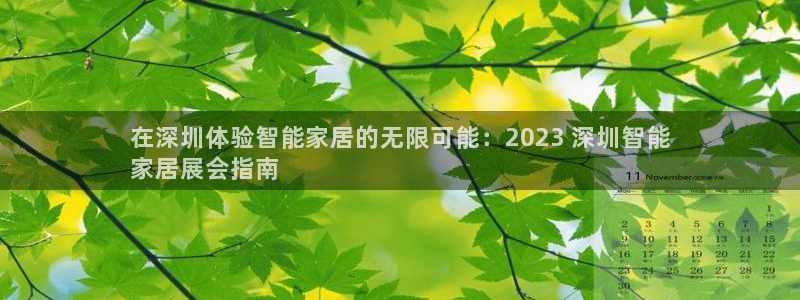 环球ug官网