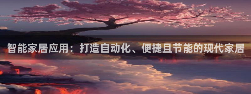 环球ug死网