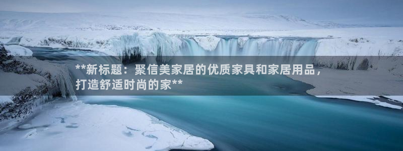 ug环球买代理