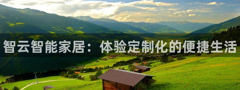 环球ug包杀网