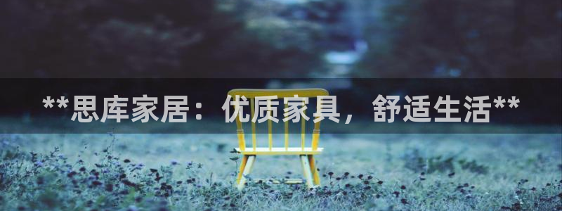 ug环球代理平台官网