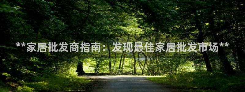 ug环球会员手机版下载官网