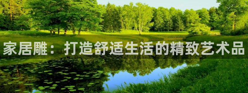 ug环球会员充值