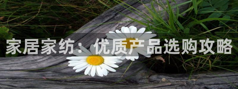 ug环球开户