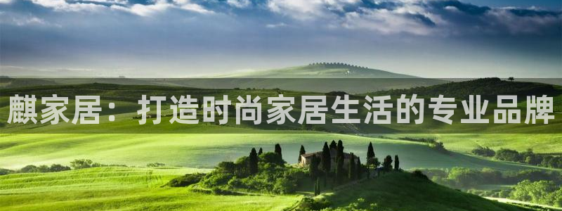 UG环球代理合作