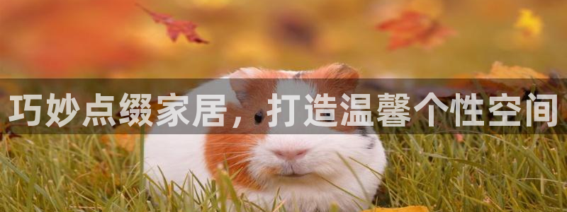 uG环球游戏网站
